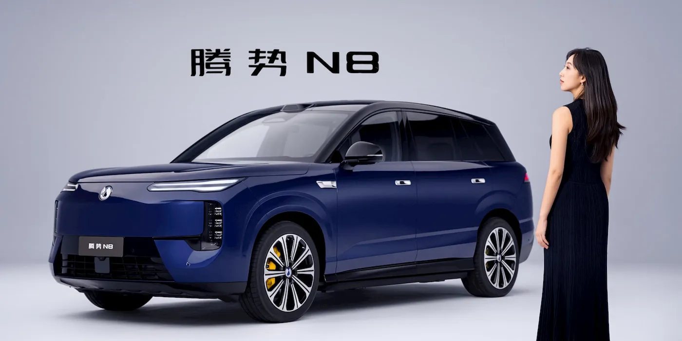 BYD opens pre-orders for Denza N8 electric SUV