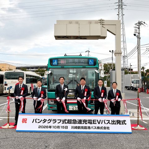 Rinko Bus, Toshiba and Drive Electro launch electric bus trial in Kawasaki